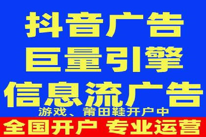 从案例看百度SEM竞价推广的优化之道